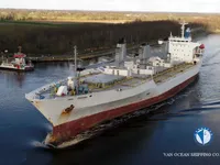 Koelschip te koop