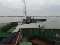 Bulkcarrier te koop