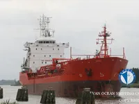 Olie-/chemikaliëntanker te koop