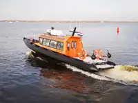 Containerschip te koop