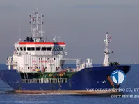 Olie-/chemikaliëntanker te koop