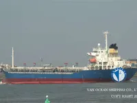 Olie-/chemikaliëntanker te koop