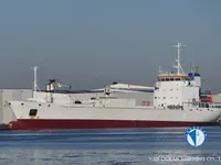Koelschip te koop