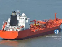Olie-/chemikaliëntanker te koop