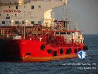 Olie-/chemikaliëntanker te koop