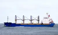 Vrachtschip Te koop