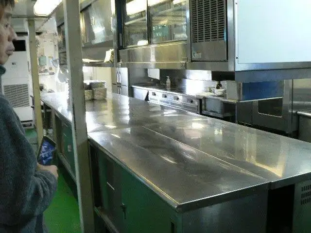 Catamaran te koop