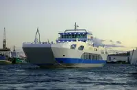 Veerboot Te koop
