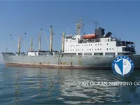 Koelschip te koop