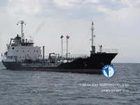 Olie-/chemikaliëntanker te koop