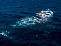 Veerboot te koop