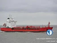 Olie-/chemikaliëntanker te koop