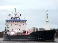 Olie-/chemikaliëntanker te koop