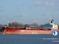 Olie-/chemikaliëntanker te koop