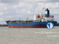 Olie-/chemikaliëntanker te koop
