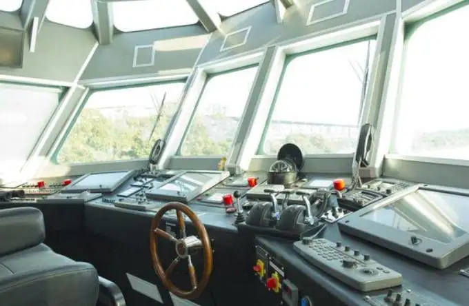 Koelschip te koop