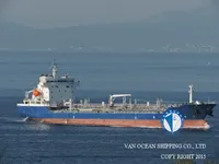 Olie-/chemikaliëntanker te koop