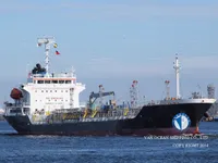 Olie-/chemikaliëntanker te koop