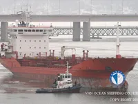 Olie-/chemikaliëntanker te koop