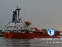 Olie-/chemikaliëntanker te koop