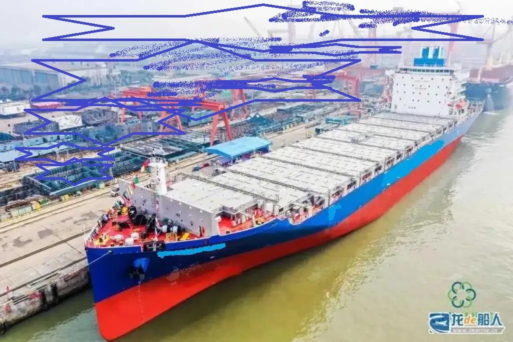 Containerschip te koop