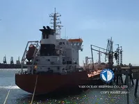 Olie-/chemikaliëntanker te koop