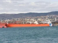 Olie-/chemikaliëntanker te koop