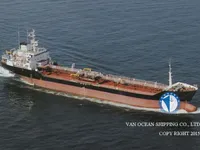 Olie-/chemikaliëntanker te koop