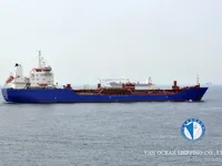 Olie-/chemikaliëntanker te koop