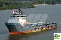 Bevoorradingsschip te koop
