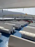 Catamaran Te koop