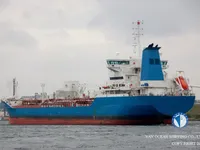 Olie-/chemikaliëntanker te koop