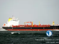 Olie-/chemikaliëntanker te koop