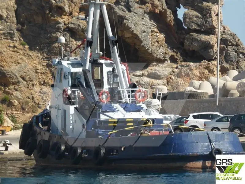 Sleperschip te koop