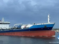 Olie-/chemikaliëntanker te koop