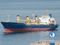 Koelschip te koop