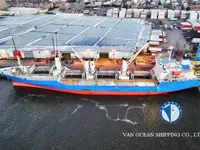 Koelschip te koop