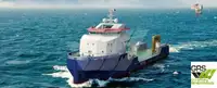 Sleperschip te koop