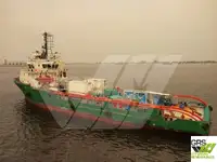 Bevoorradingsschip te koop