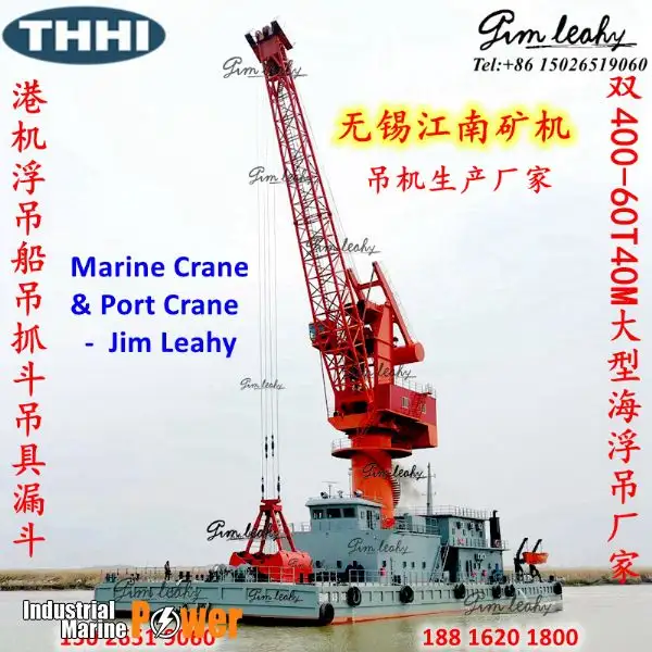Barge te koop