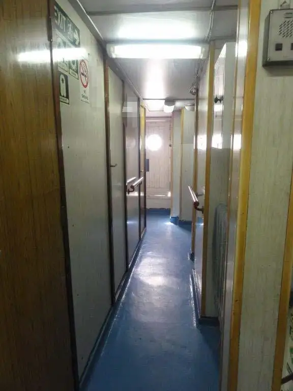 Sleperschip te koop
