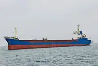 Bulkcarrier te koop