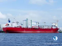 Olie-/chemikaliëntanker te koop