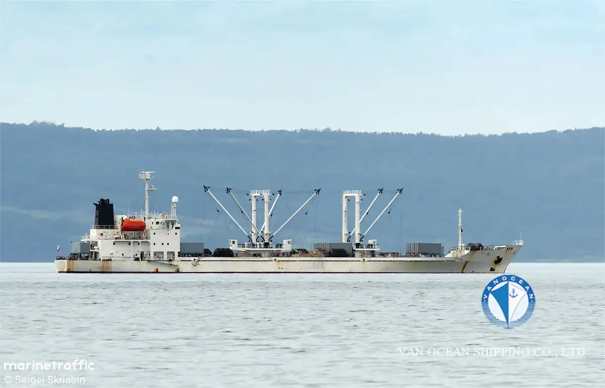 Koelschip te koop