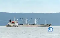 Koelschip te koop