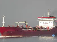Olie-/chemikaliëntanker te koop