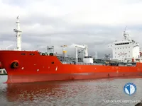 Olie-/chemikaliëntanker te koop