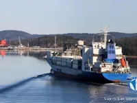 Koelschip te koop
