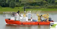 Fast Supply Vessel (FSV) te koop