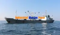 Koelschip Te koop